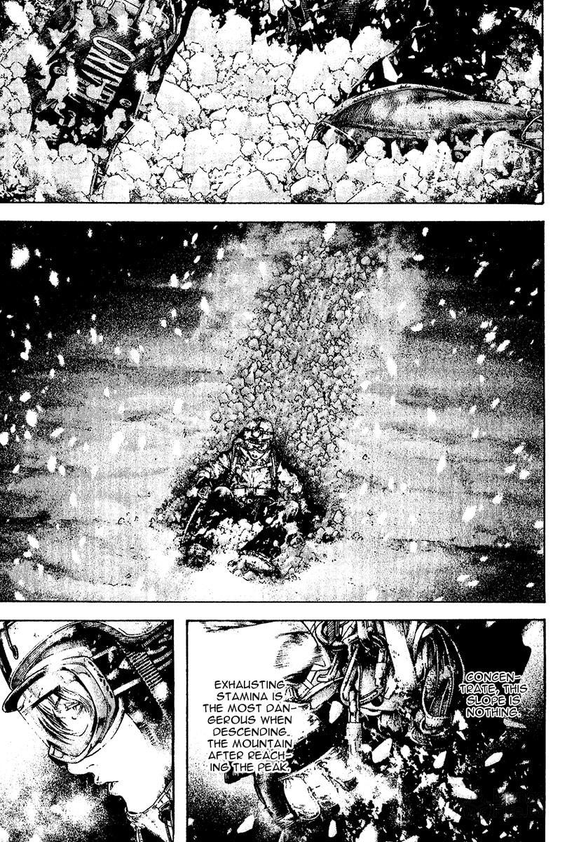 Kokou no Hito Chapter 122 page 3 - Chapter 122: Funeral