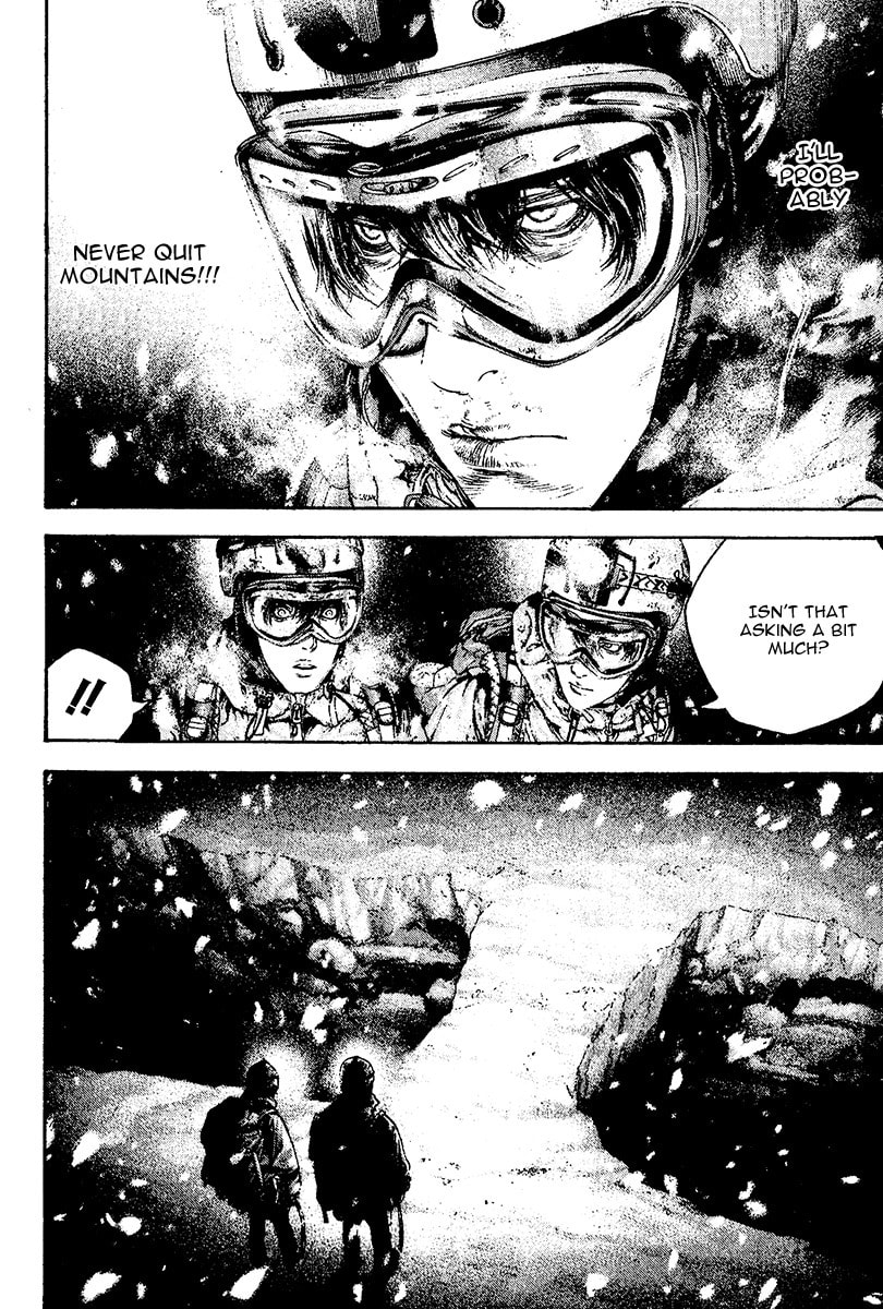 Kokou no Hito Chapter 122 page 4 - Chapter 122: Funeral