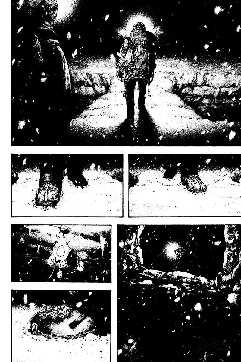 Kokou no Hito Chapter 122 page 6 - Chapter 122: Funeral