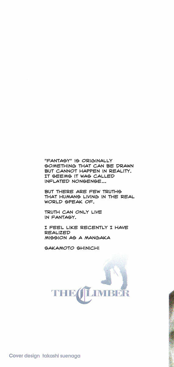 Kokou no Hito Chapter 123 page 2 - Chapter 123: Best Time