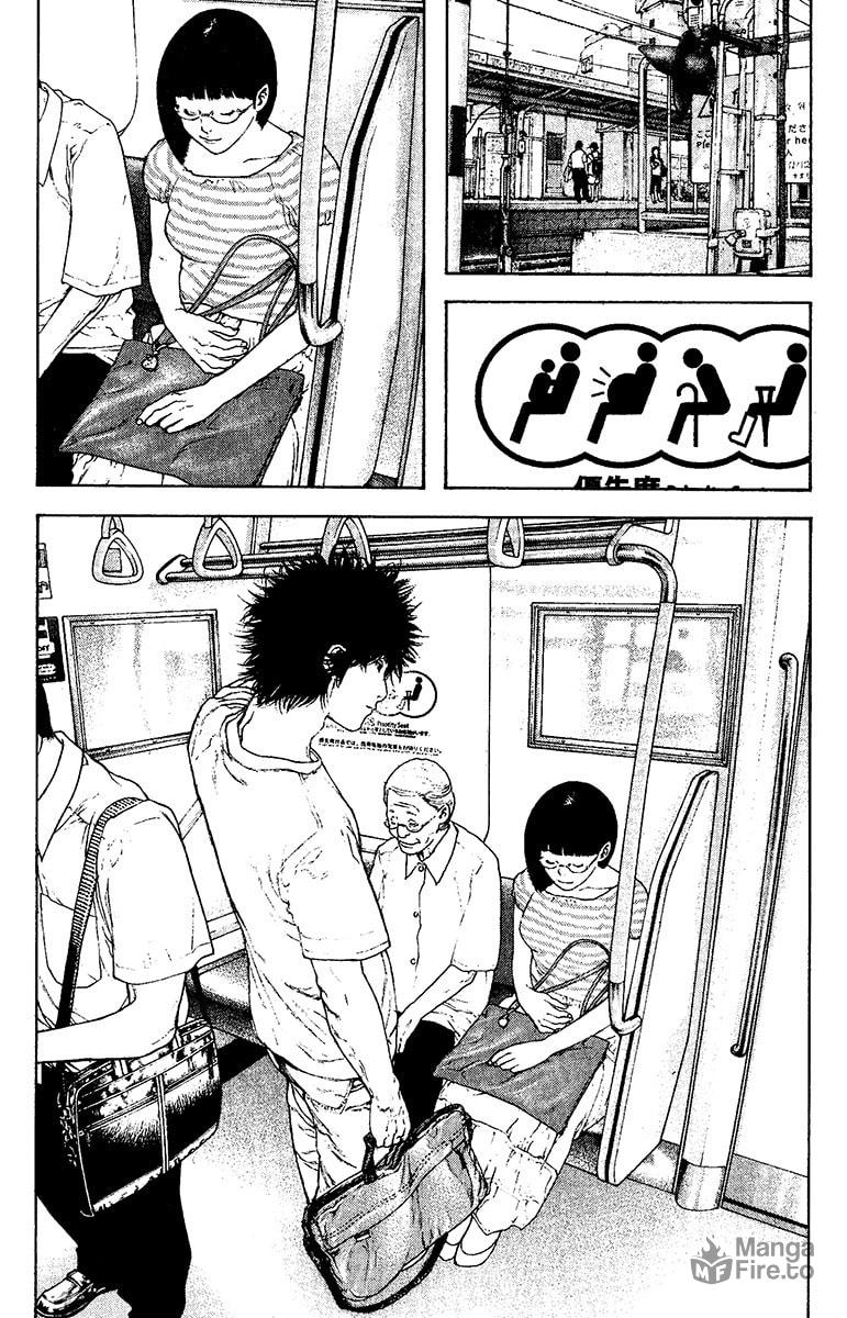 Kokou no Hito Chapter 123 page 22 - Chapter 123: Best Time