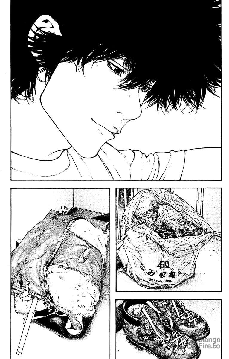 Kokou no Hito Chapter 123 page 23 - Chapter 123: Best Time