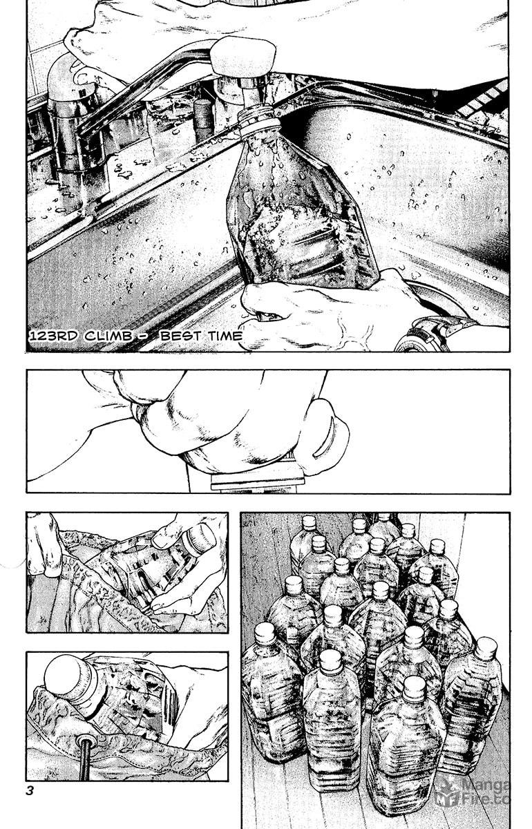 Kokou no Hito Chapter 123 page 7 - Chapter 123: Best Time