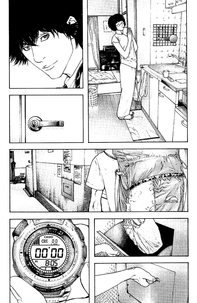 Kokou no Hito Chapter 123 page 9 - Chapter 123: Best Time