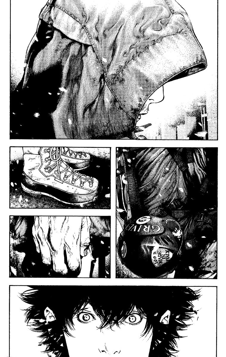 Kokou no Hito Chapter 124 page 11 - Chapter 124: We Are Here