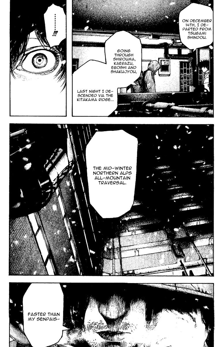 Kokou no Hito Chapter 124 page 14 - Chapter 124: We Are Here