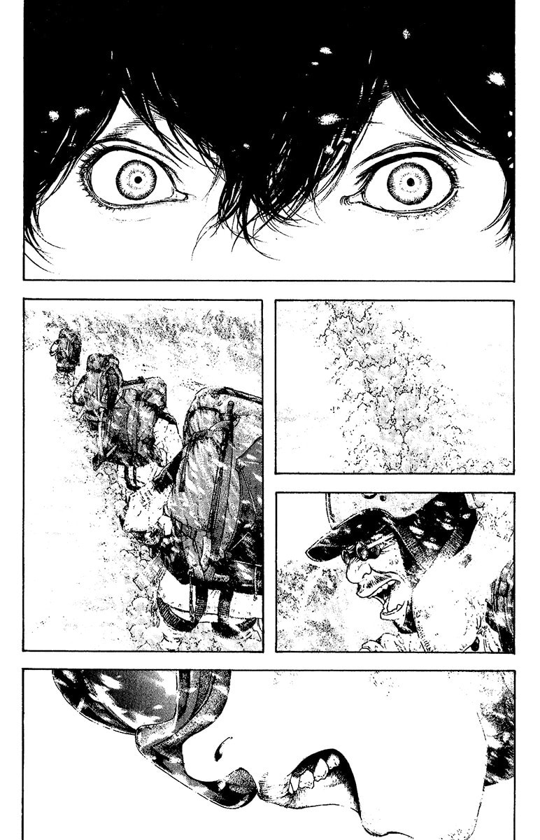 Kokou no Hito Chapter 124 page 16 - Chapter 124: We Are Here