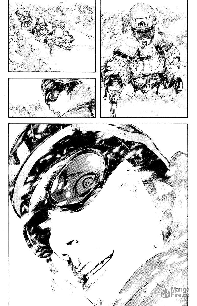 Kokou no Hito Chapter 124 page 18 - Chapter 124: We Are Here