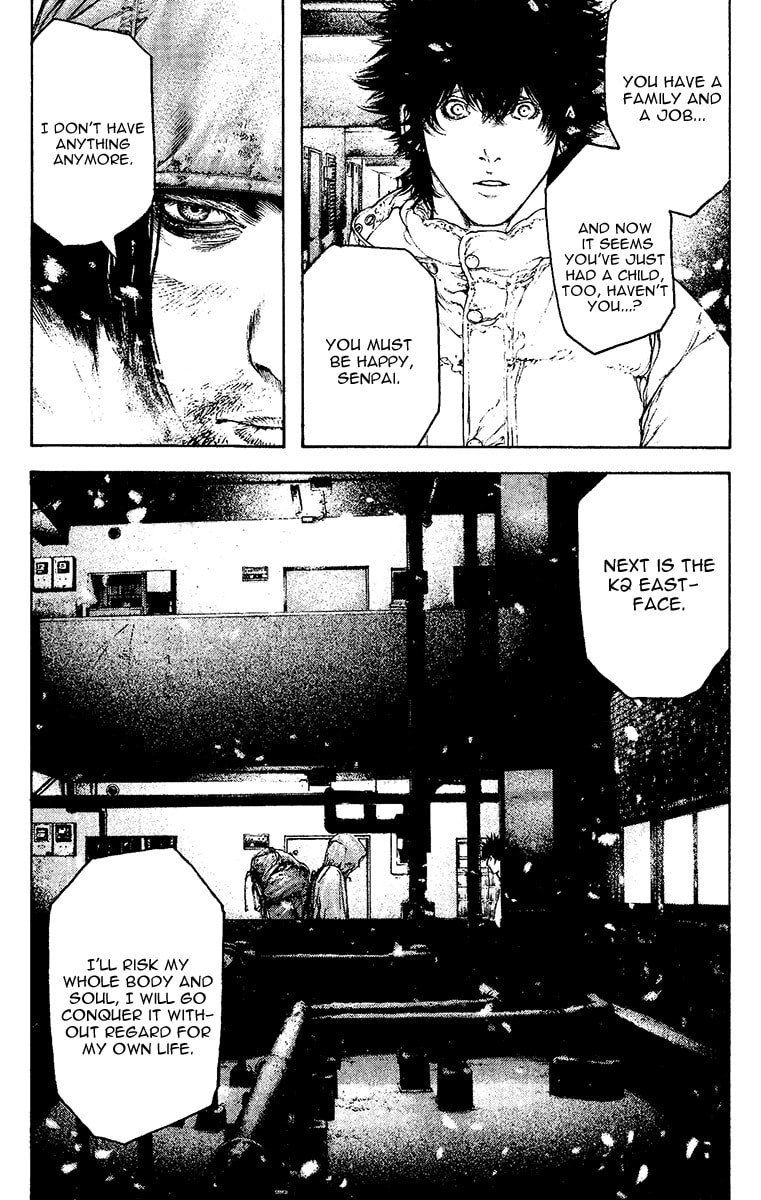 Kokou no Hito Chapter 124 page 19 - Chapter 124: We Are Here