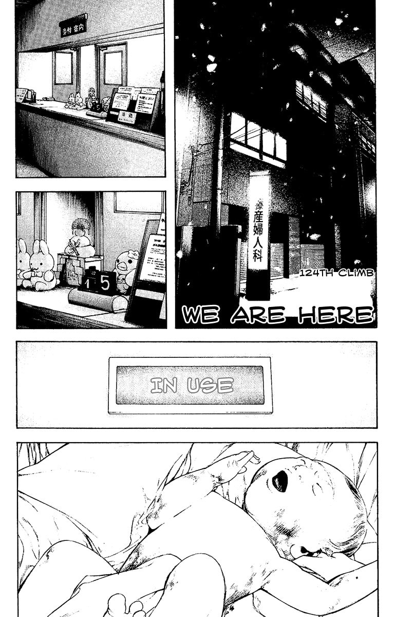 Kokou no Hito Chapter 124 page 2 - Chapter 124: We Are Here