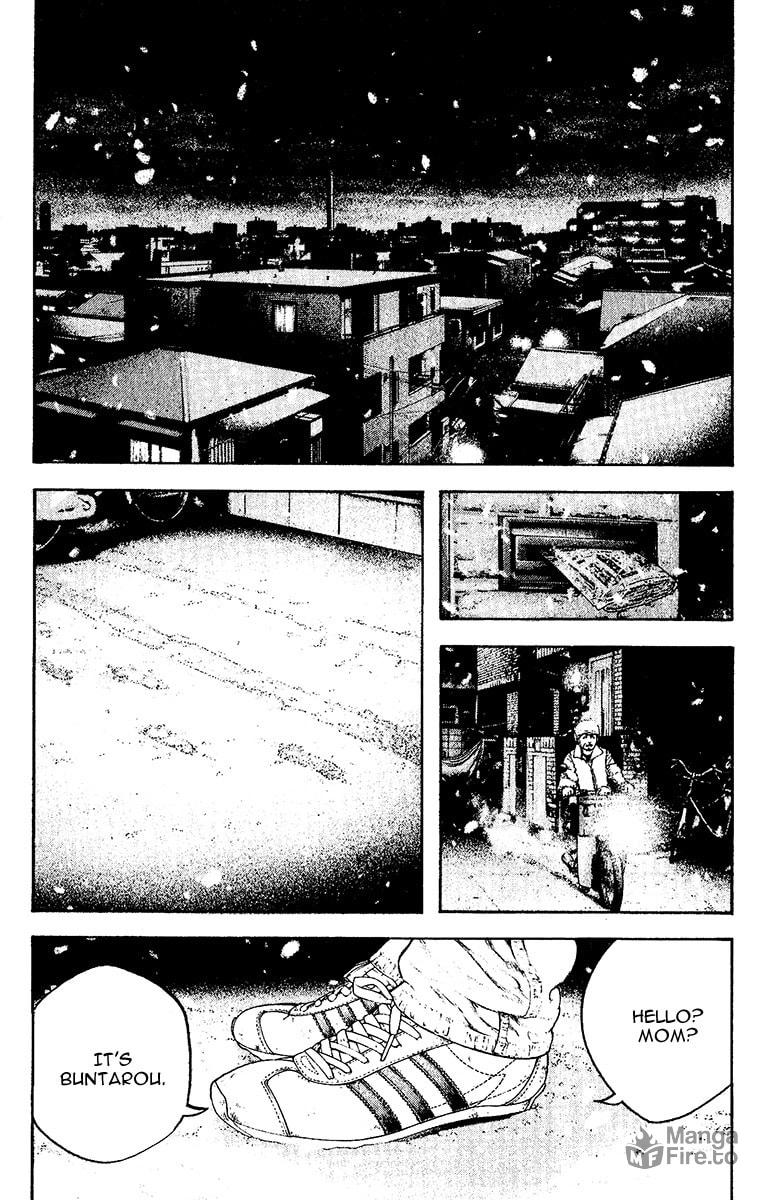 Kokou no Hito Chapter 124 page 6 - Chapter 124: We Are Here