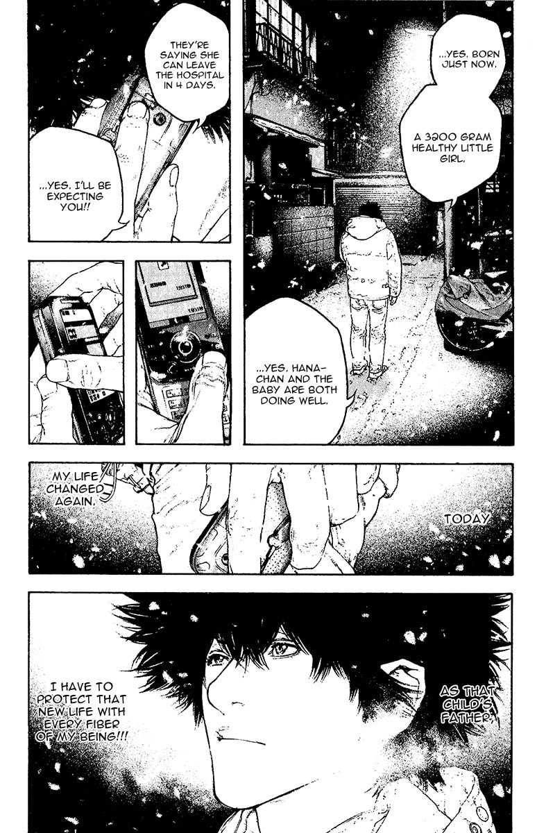 Kokou no Hito Chapter 124 page 7 - Chapter 124: We Are Here
