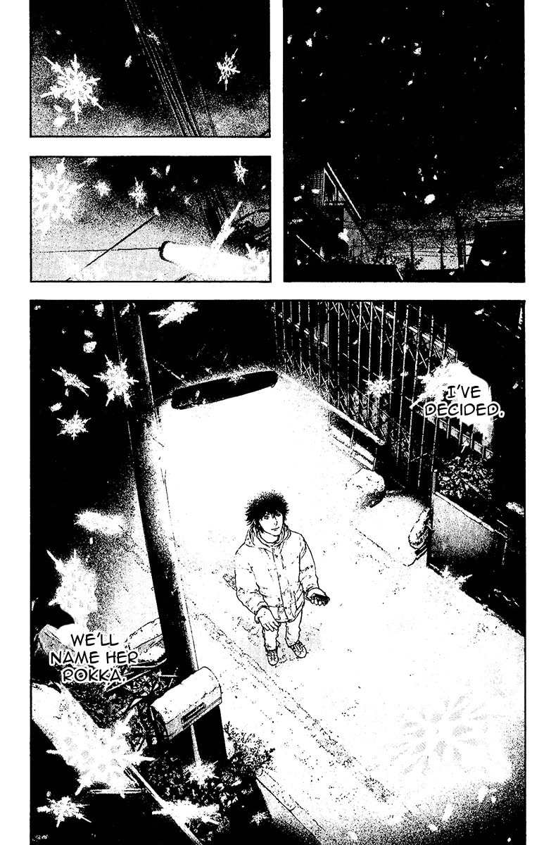Kokou no Hito Chapter 124 page 8 - Chapter 124: We Are Here