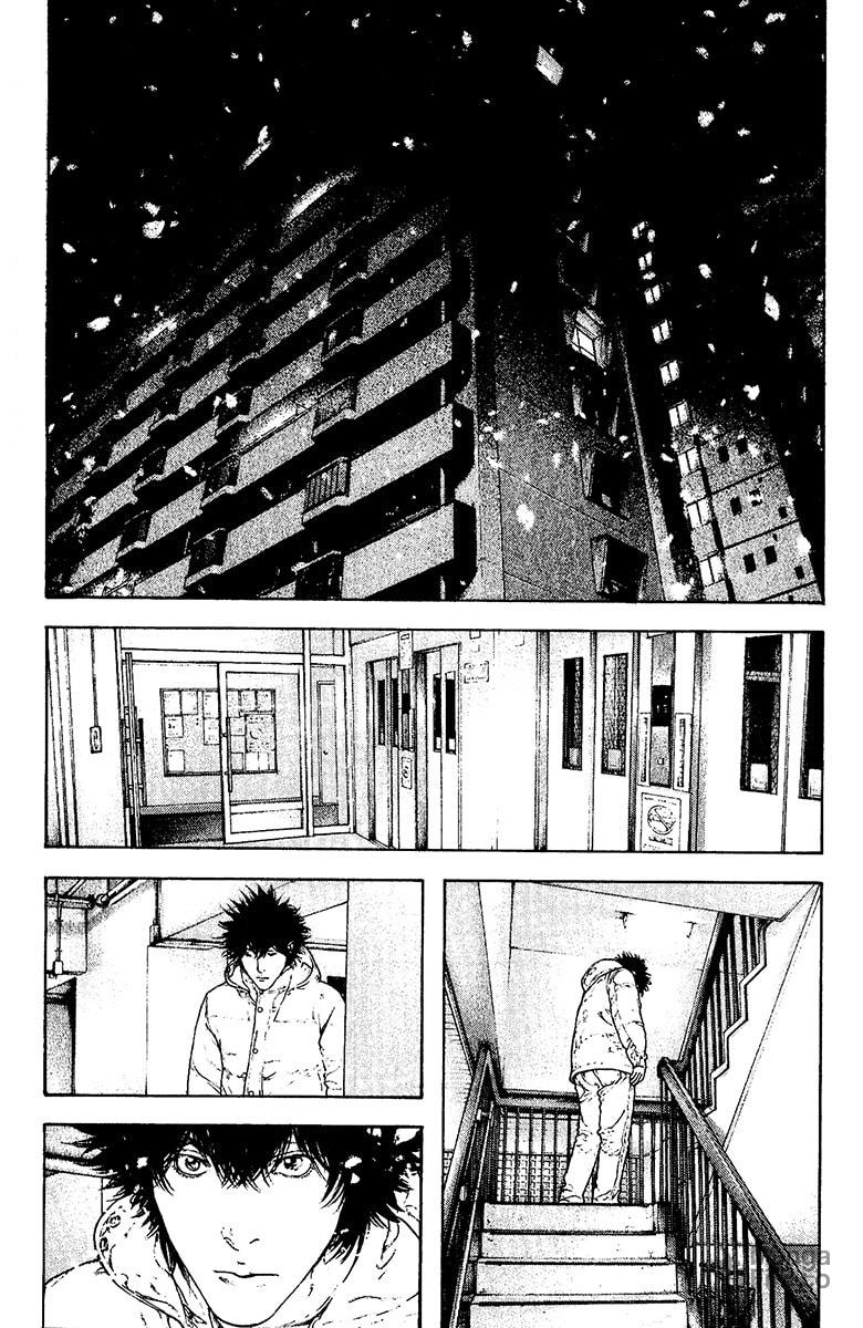 Kokou no Hito Chapter 124 page 9 - Chapter 124: We Are Here