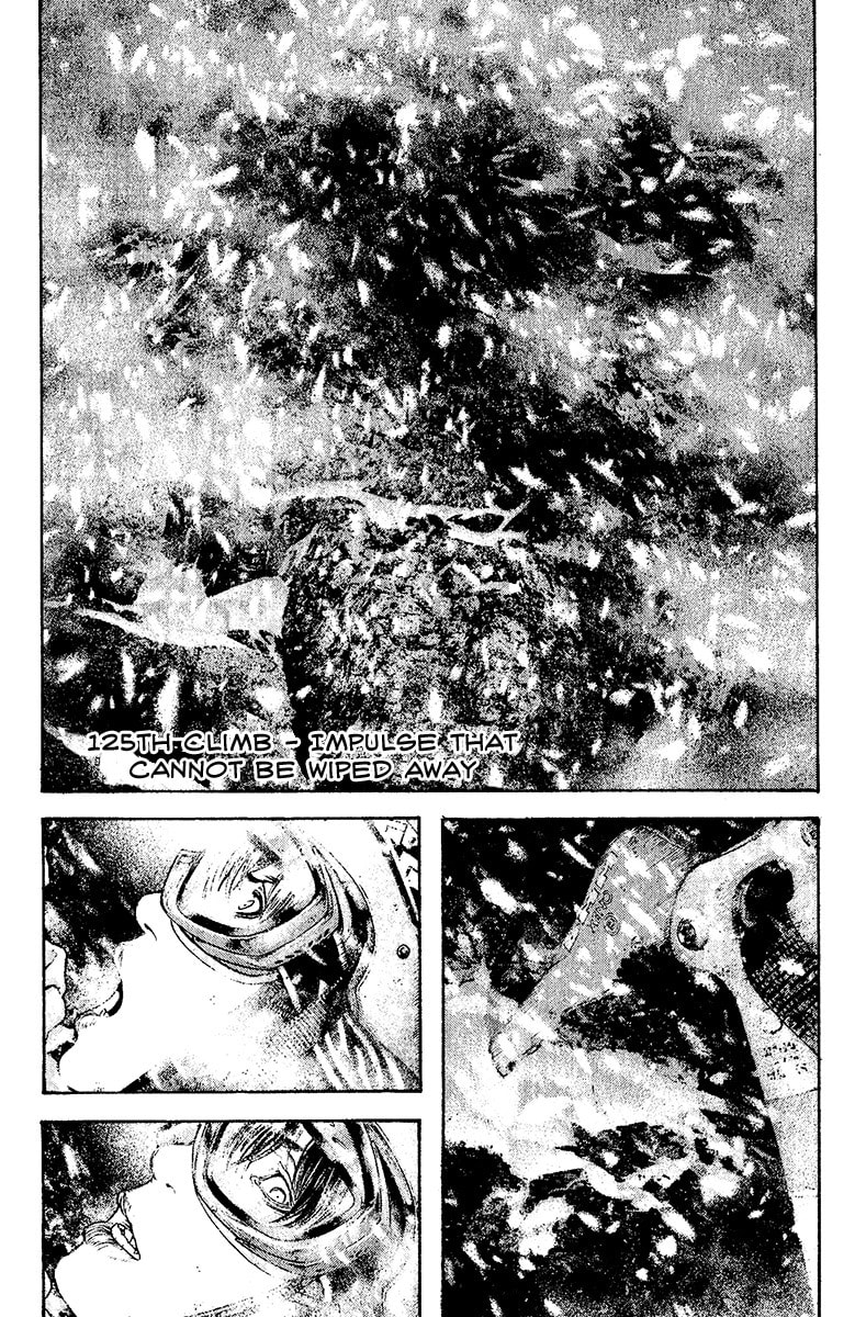 Kokou no Hito Chapter 125 page 1 - Chapter 125: Impulse that Cannot Be Wiped Away