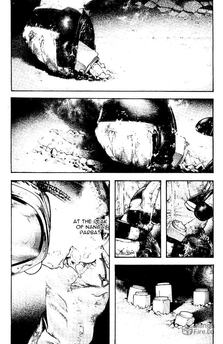 Kokou no Hito Chapter 125 page 10 - Chapter 125: Impulse that Cannot Be Wiped Away
