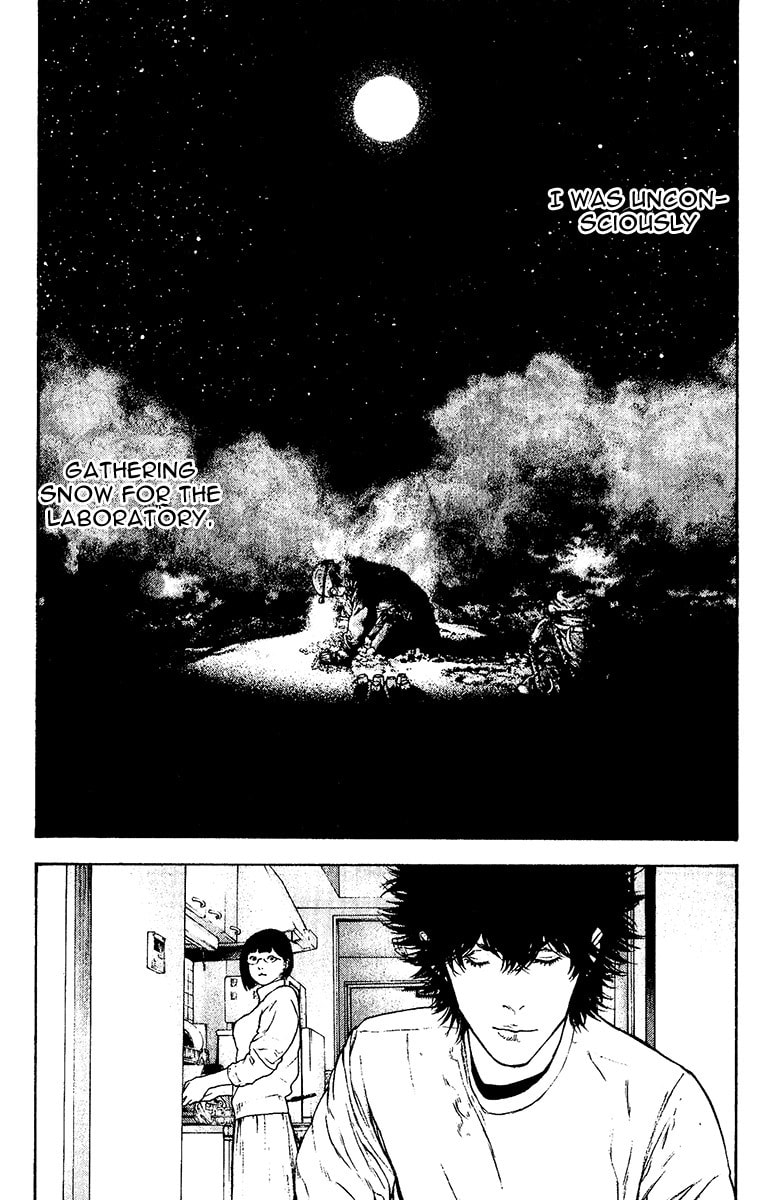 Kokou no Hito Chapter 125 page 11 - Chapter 125: Impulse that Cannot Be Wiped Away
