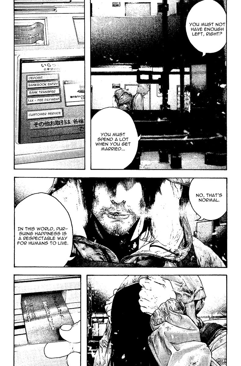 Kokou no Hito Chapter 125 page 16 - Chapter 125: Impulse that Cannot Be Wiped Away