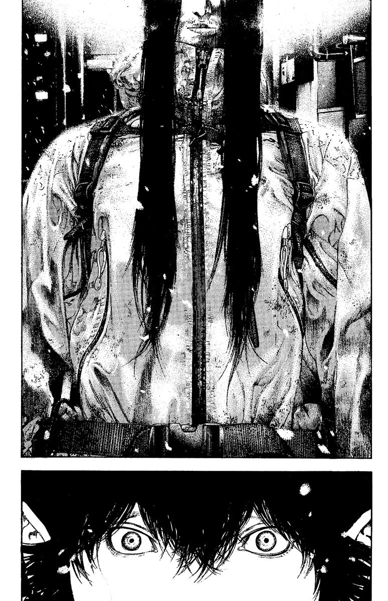Kokou no Hito Chapter 125 page 17 - Chapter 125: Impulse that Cannot Be Wiped Away