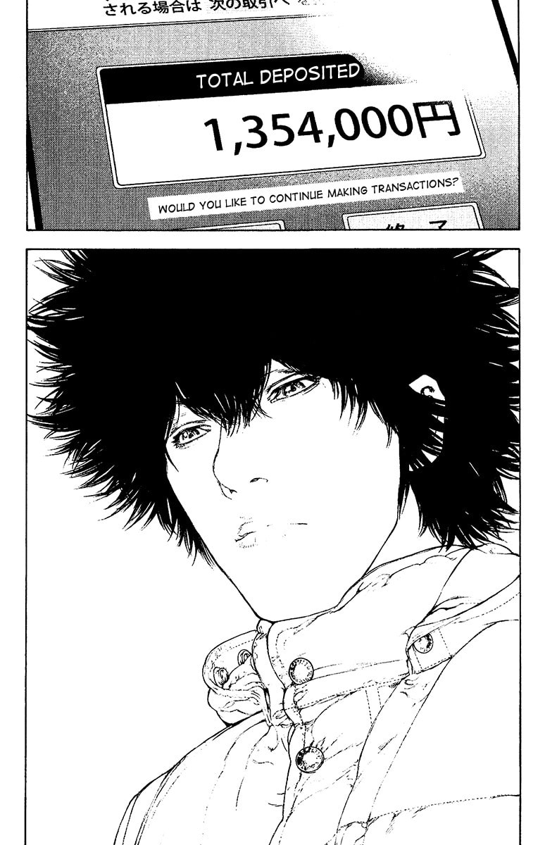 Kokou no Hito Chapter 125 page 19 - Chapter 125: Impulse that Cannot Be Wiped Away