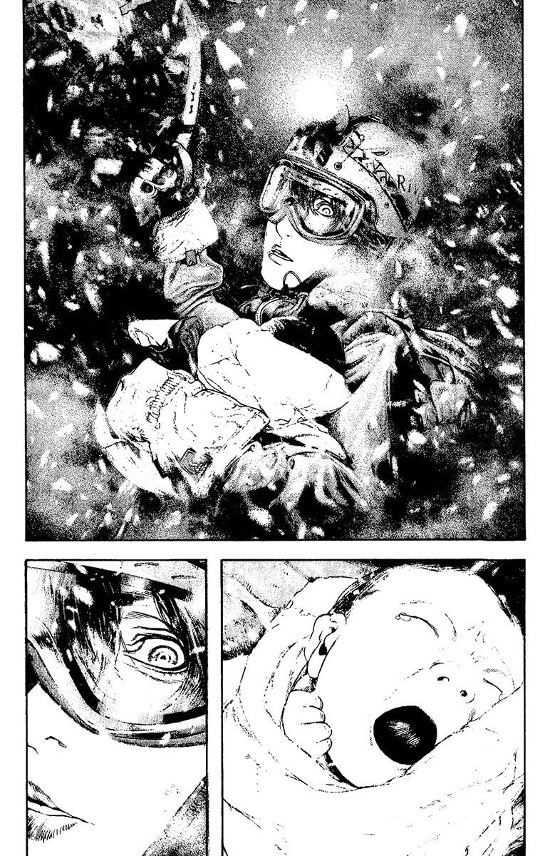 Kokou no Hito Chapter 125 page 2 - Chapter 125: Impulse that Cannot Be Wiped Away