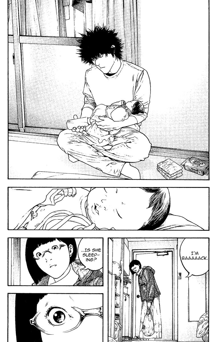 Kokou no Hito Chapter 125 page 4 - Chapter 125: Impulse that Cannot Be Wiped Away