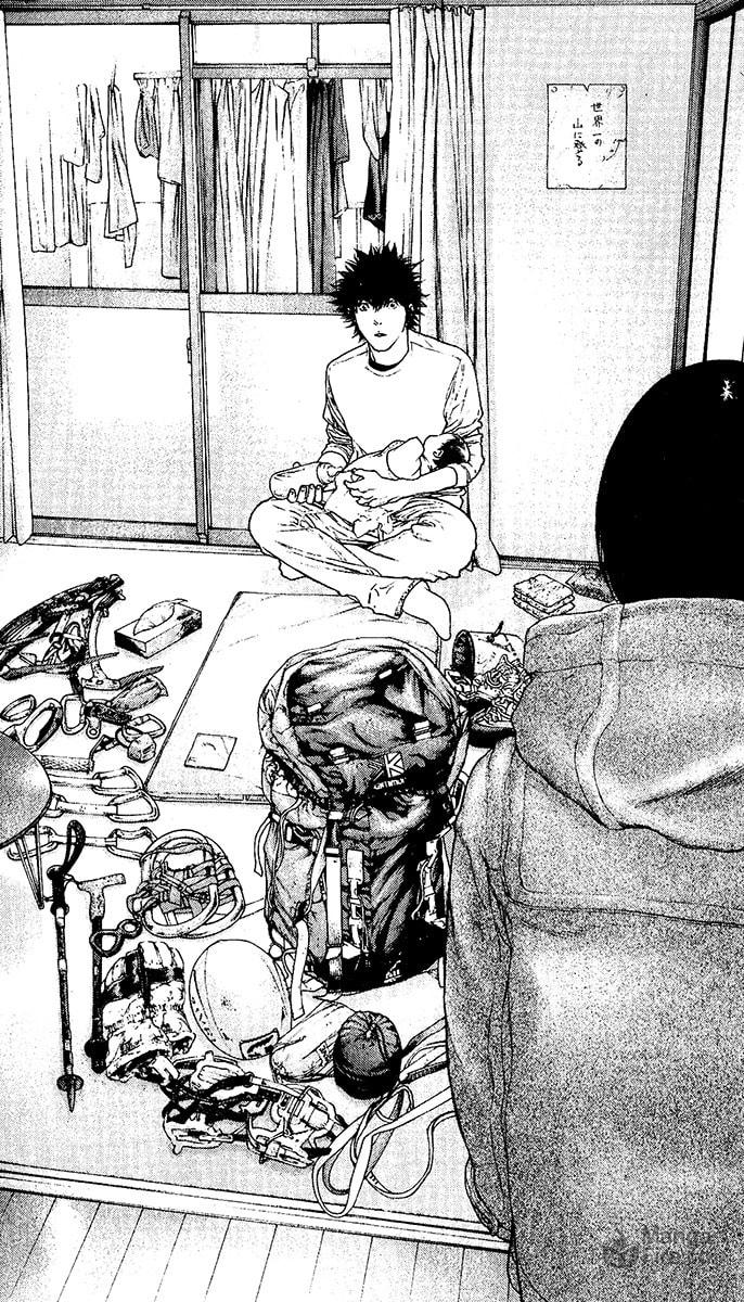 Kokou no Hito Chapter 125 page 5 - Chapter 125: Impulse that Cannot Be Wiped Away