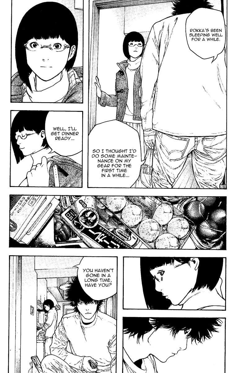 Kokou no Hito Chapter 125 page 7 - Chapter 125: Impulse that Cannot Be Wiped Away