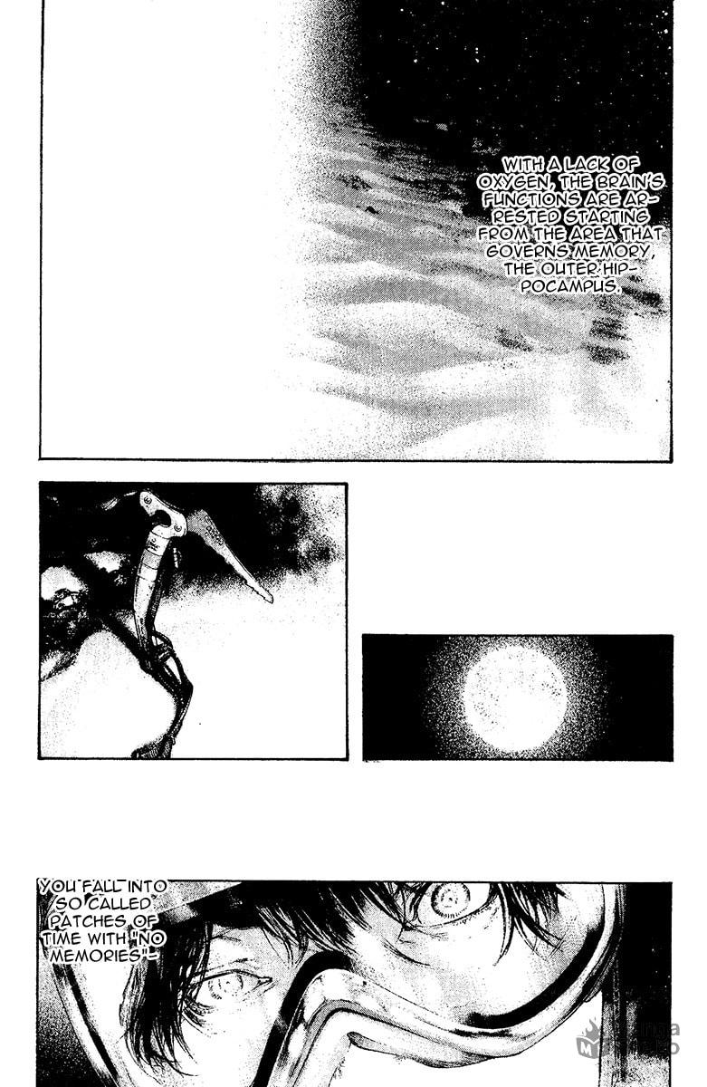 Kokou no Hito Chapter 125 page 9 - Chapter 125: Impulse that Cannot Be Wiped Away