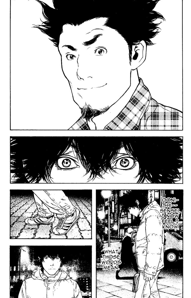 Kokou no Hito Chapter 126 page 11 - Chapter 126: Greatest Trial