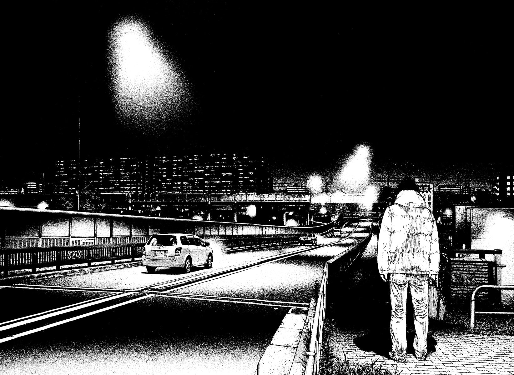Kokou no Hito Chapter 126 page 12 - Chapter 126: Greatest Trial