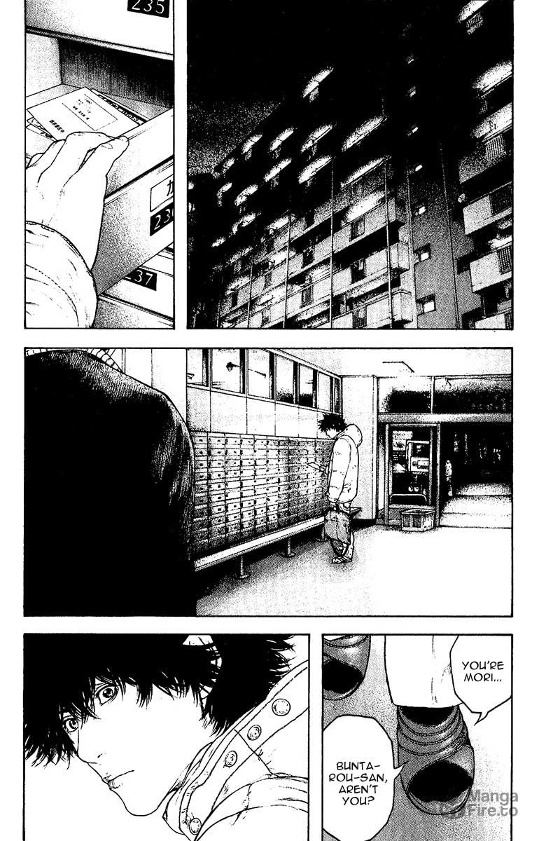 Kokou no Hito Chapter 126 page 15 - Chapter 126: Greatest Trial