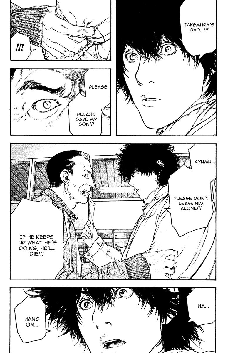 Kokou no Hito Chapter 126 page 17 - Chapter 126: Greatest Trial