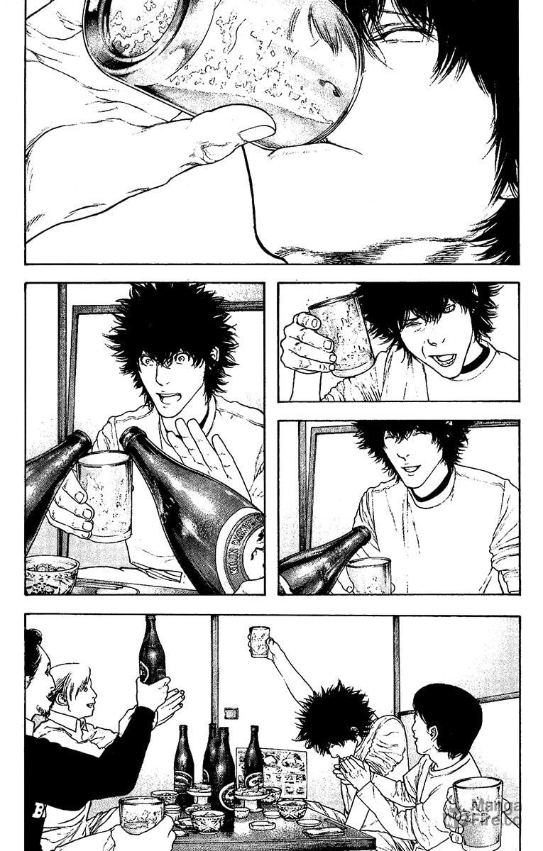 Kokou no Hito Chapter 126 page 3 - Chapter 126: Greatest Trial
