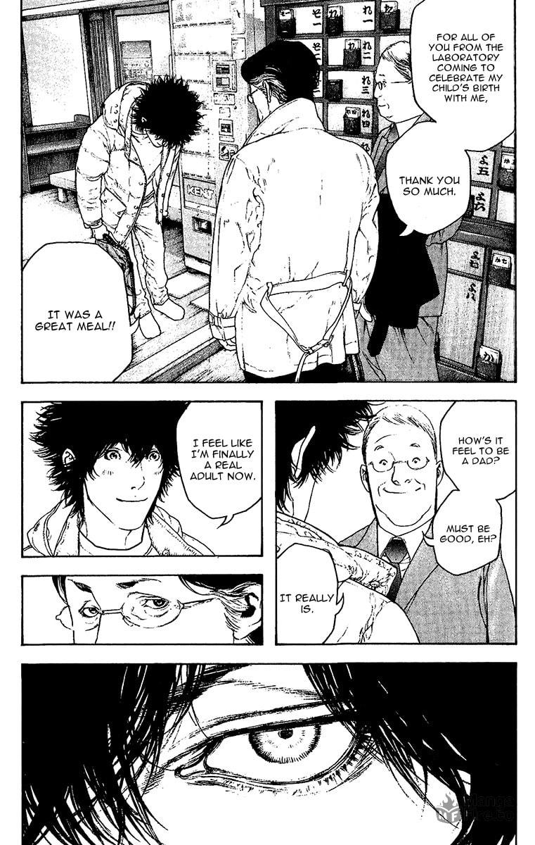 Kokou no Hito Chapter 126 page 5 - Chapter 126: Greatest Trial