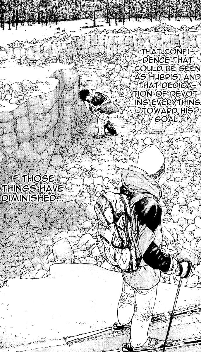 Kokou no Hito Chapter 126 page 7 - Chapter 126: Greatest Trial