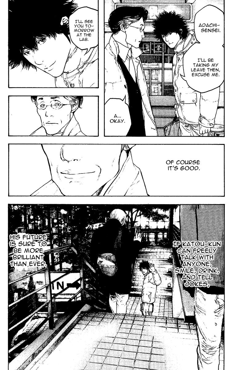 Kokou no Hito Chapter 126 page 8 - Chapter 126: Greatest Trial