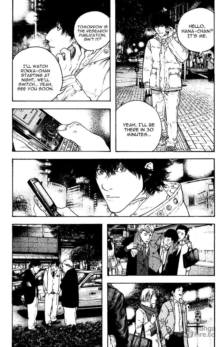 Kokou no Hito Chapter 126 page 9 - Chapter 126: Greatest Trial