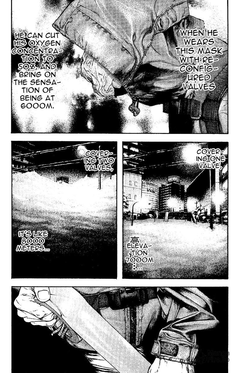 Kokou no Hito Chapter 127 page 10 - Chapter 127: Death is in Between Illusion and Reality