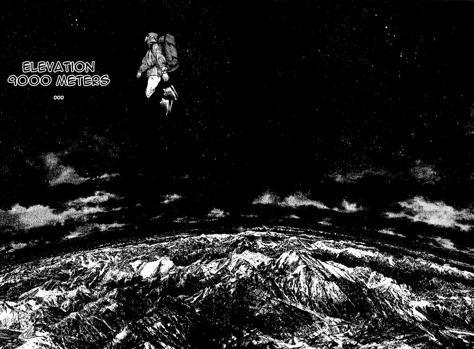 Kokou no Hito Chapter 127 page 12 - Chapter 127: Death is in Between Illusion and Reality