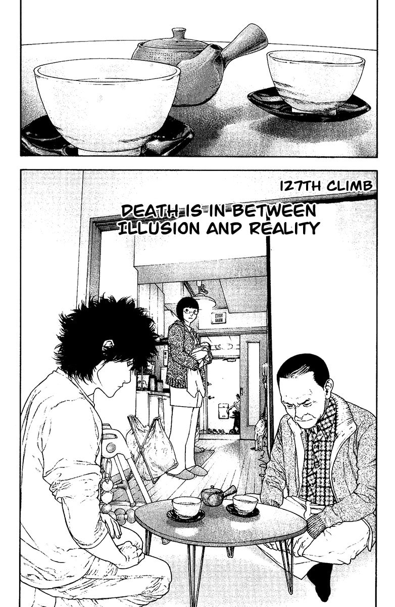 Kokou no Hito Chapter 127 page 2 - Chapter 127: Death is in Between Illusion and Reality