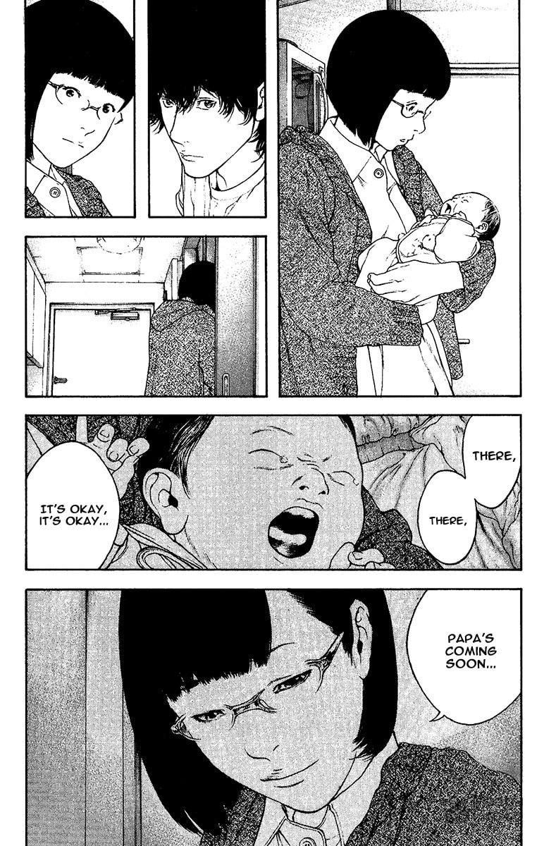 Kokou no Hito Chapter 127 page 3 - Chapter 127: Death is in Between Illusion and Reality