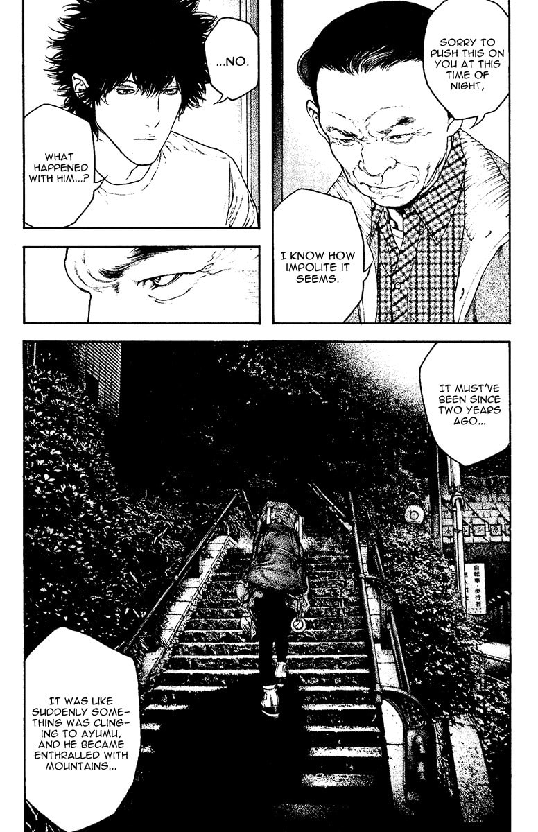 Kokou no Hito Chapter 127 page 4 - Chapter 127: Death is in Between Illusion and Reality