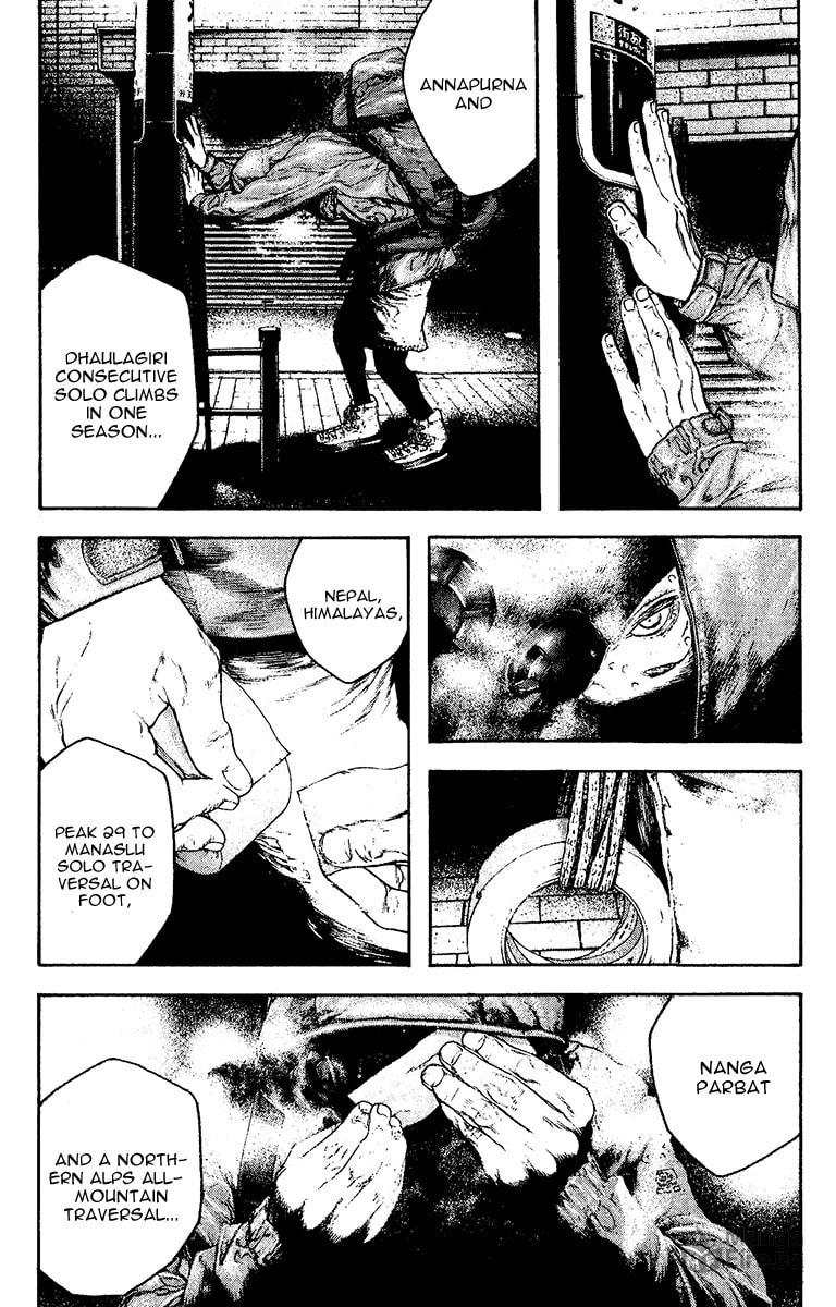 Kokou no Hito Chapter 127 page 5 - Chapter 127: Death is in Between Illusion and Reality