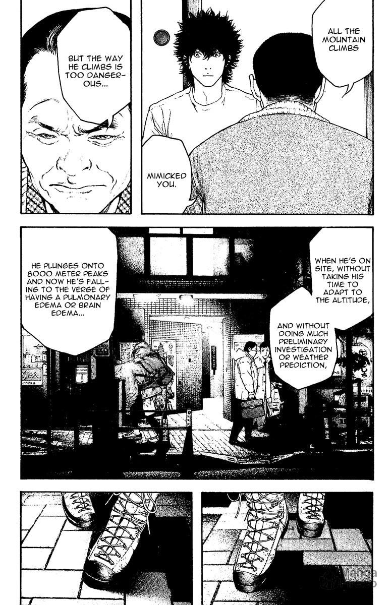 Kokou no Hito Chapter 127 page 6 - Chapter 127: Death is in Between Illusion and Reality