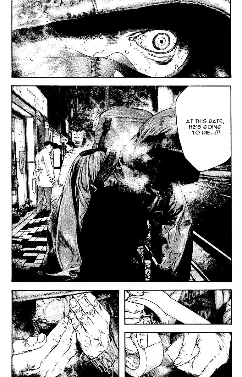 Kokou no Hito Chapter 127 page 7 - Chapter 127: Death is in Between Illusion and Reality