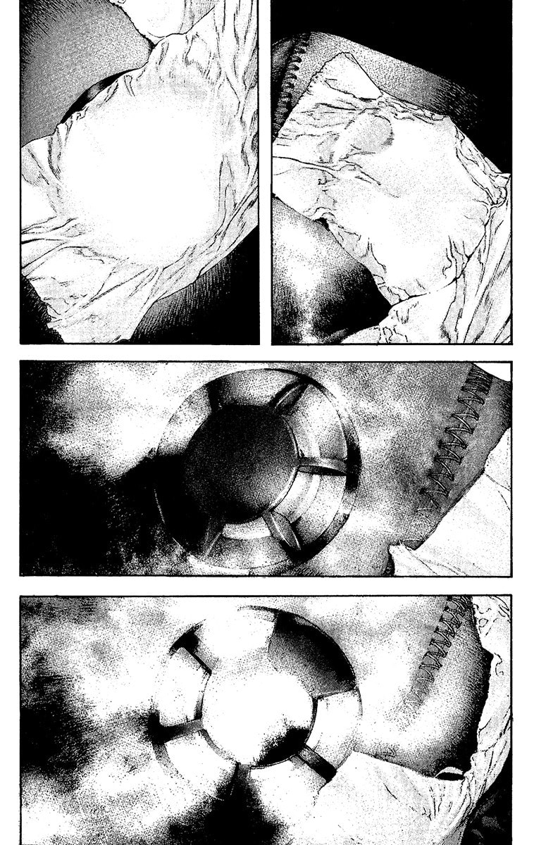 Kokou no Hito Chapter 127 page 8 - Chapter 127: Death is in Between Illusion and Reality