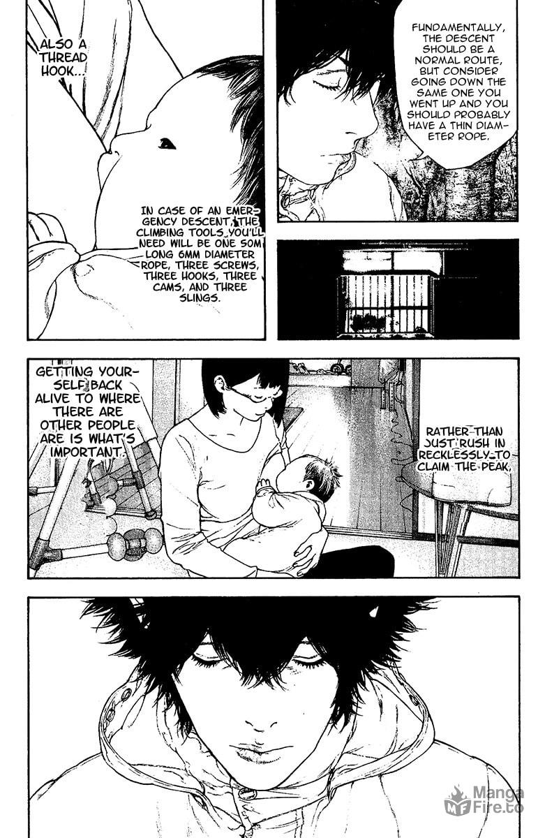 Kokou no Hito Chapter 128 page 10 - Chapter 128: Provocation