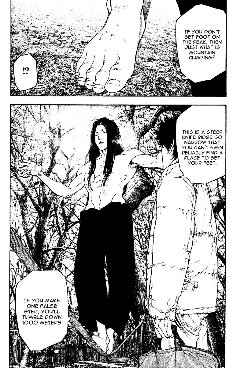 Kokou no Hito Chapter 128 page 11 - Chapter 128: Provocation