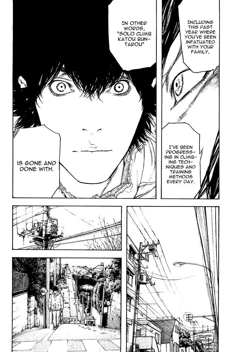 Kokou no Hito Chapter 128 page 13 - Chapter 128: Provocation